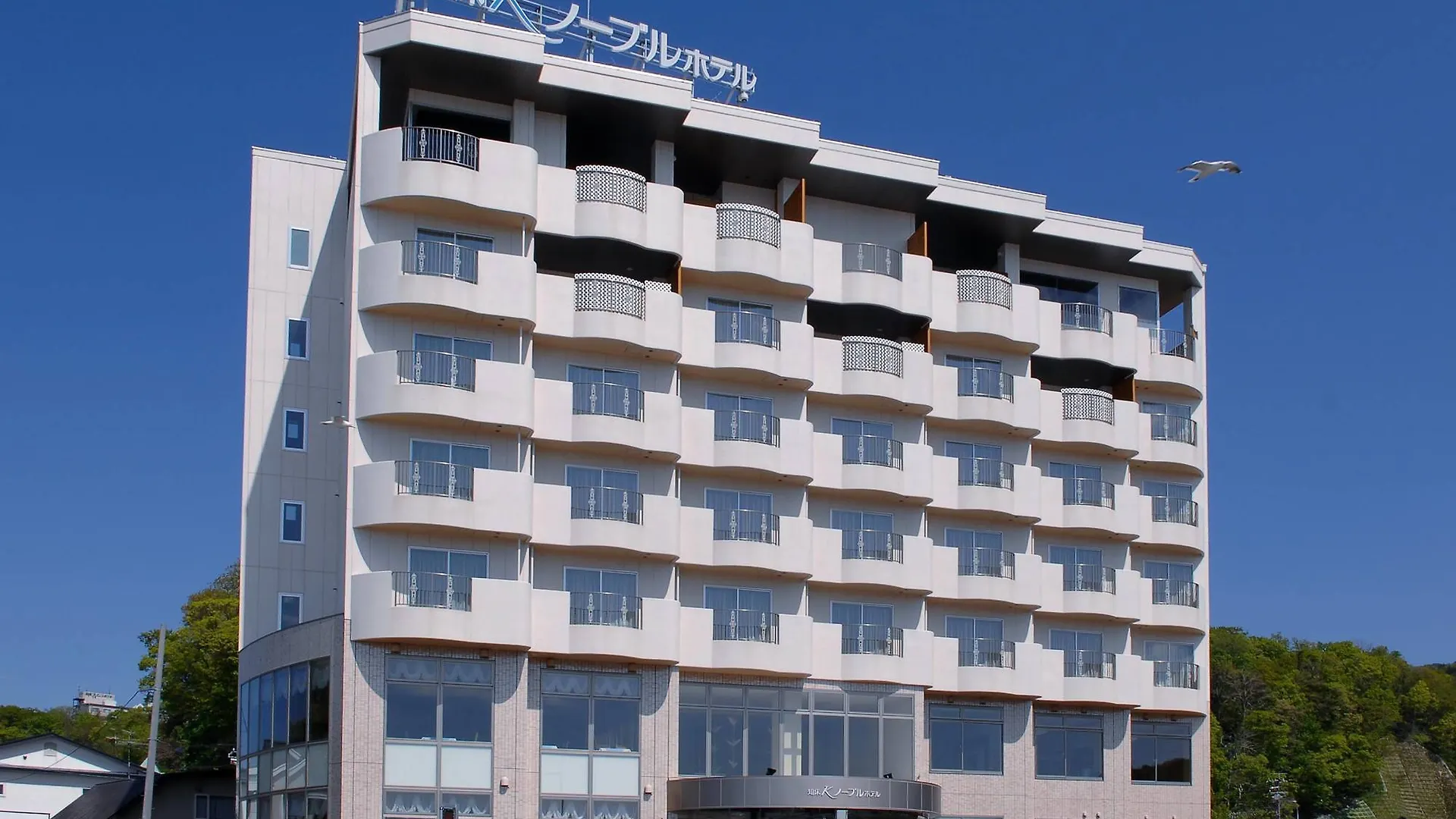 Shiretoko Noble Hotel Shari