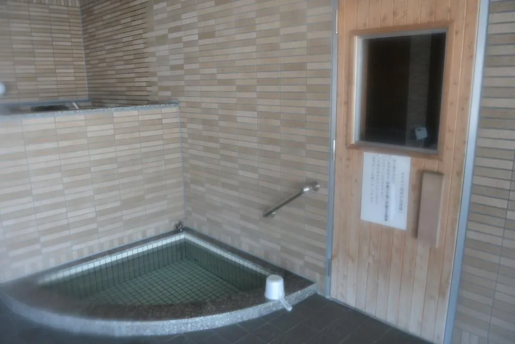 Shiretoko Noble Hotel Shari