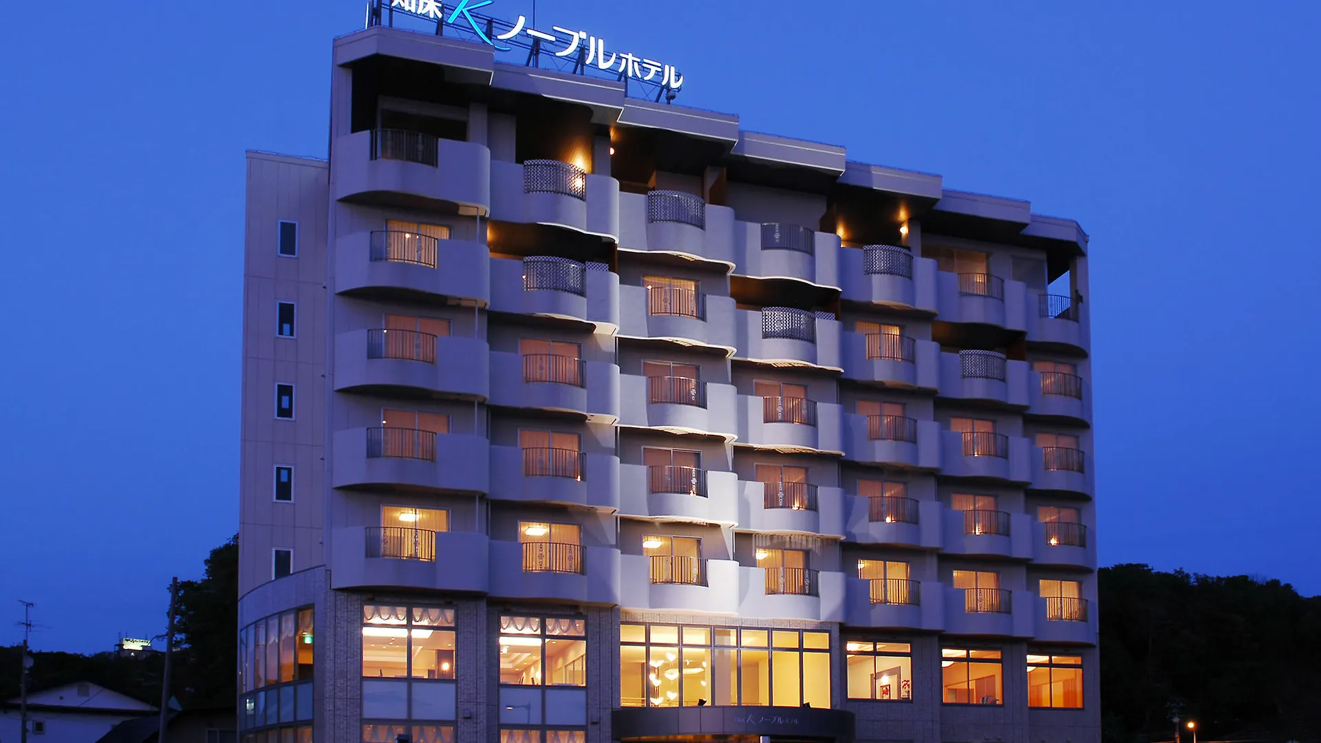Shiretoko Noble Hotel Shari